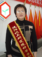 rb88随行版_官网官网入口