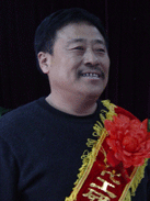 rb88随行版_官网官网入口