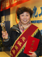 rb88随行版_官网官网入口