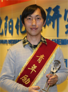 rb88随行版_官网官网入口