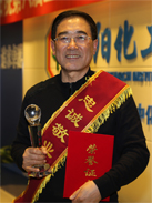 rb88随行版_官网官网入口