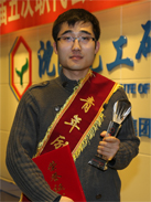 rb88随行版_官网官网入口