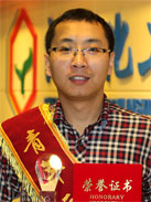 rb88随行版_官网官网入口