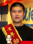 rb88随行版_官网官网入口