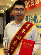 rb88随行版_官网官网入口