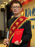 rb88随行版_官网官网入口