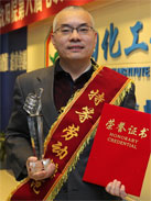 rb88随行版_官网官网入口