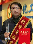 rb88随行版_官网官网入口