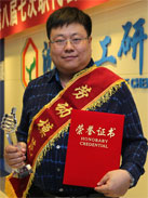 rb88随行版_官网官网入口