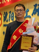 rb88随行版_官网官网入口