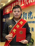 rb88随行版_官网官网入口