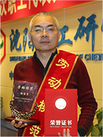 rb88随行版_官网官网入口