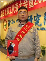 rb88随行版_官网官网入口