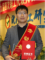 rb88随行版_官网官网入口