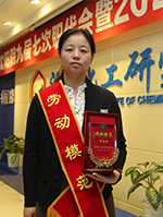 rb88随行版_官网官网入口