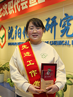 rb88随行版_官网官网入口