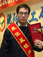 rb88随行版_官网官网入口