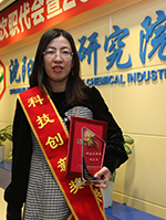 rb88随行版_官网官网入口