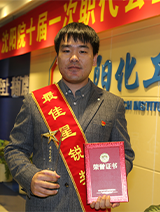 rb88随行版_官网官网入口