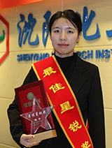 rb88随行版_官网官网入口