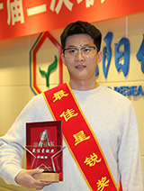 rb88随行版_官网官网入口