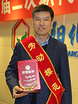 rb88随行版_官网官网入口