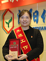 rb88随行版_官网官网入口