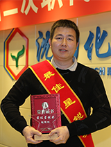 rb88随行版_官网官网入口