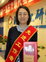 rb88随行版_官网官网入口