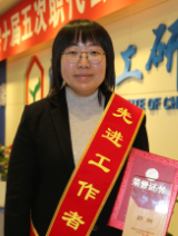 rb88随行版_官网官网入口