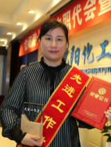 rb88随行版_官网官网入口