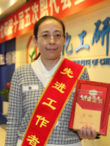 rb88随行版_官网官网入口