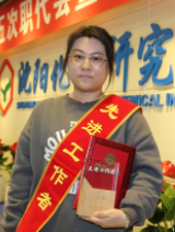 rb88随行版_官网官网入口