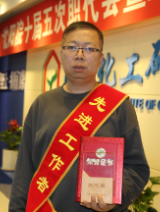 rb88随行版_官网官网入口