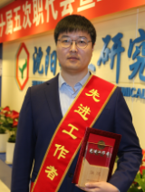 rb88随行版_官网官网入口