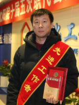 rb88随行版_官网官网入口