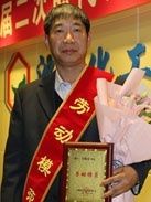 rb88随行版_官网官网入口