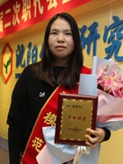 rb88随行版_官网官网入口