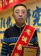 rb88随行版_官网官网入口