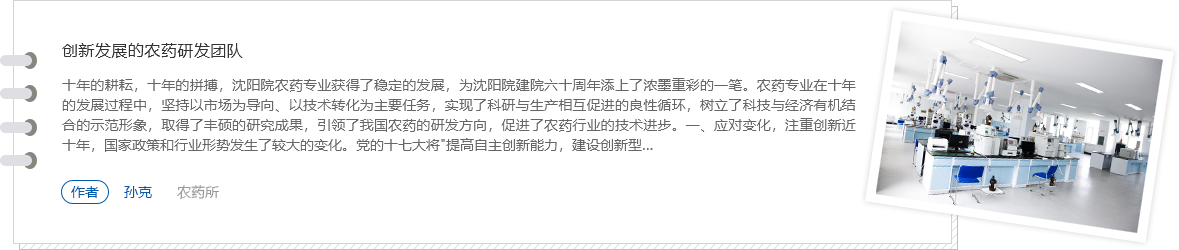 rb88���а�_�����������