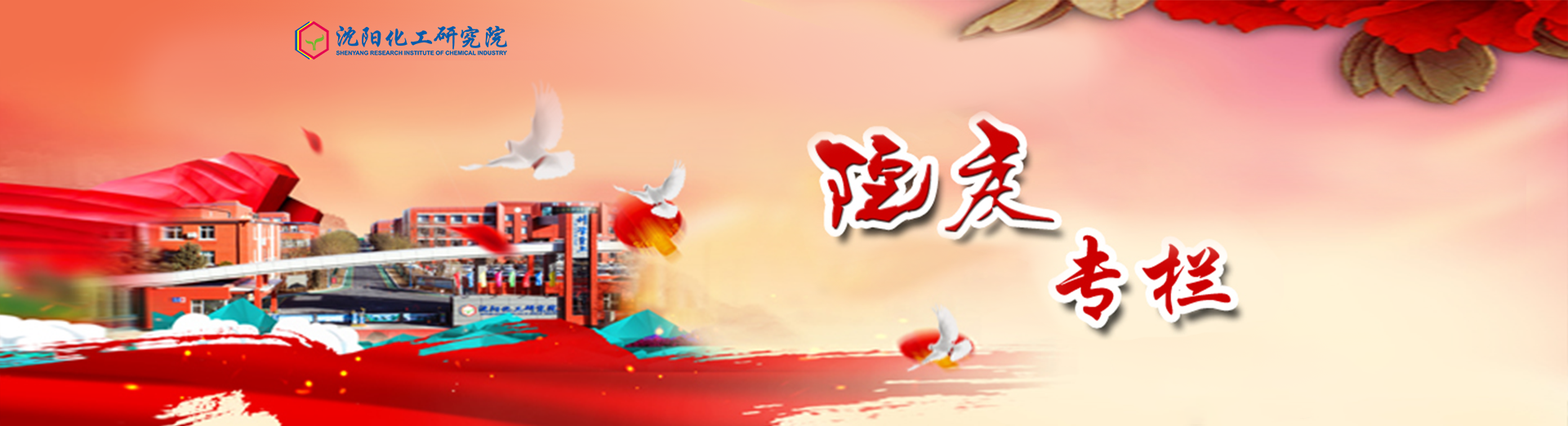 rb88���а�_�����������