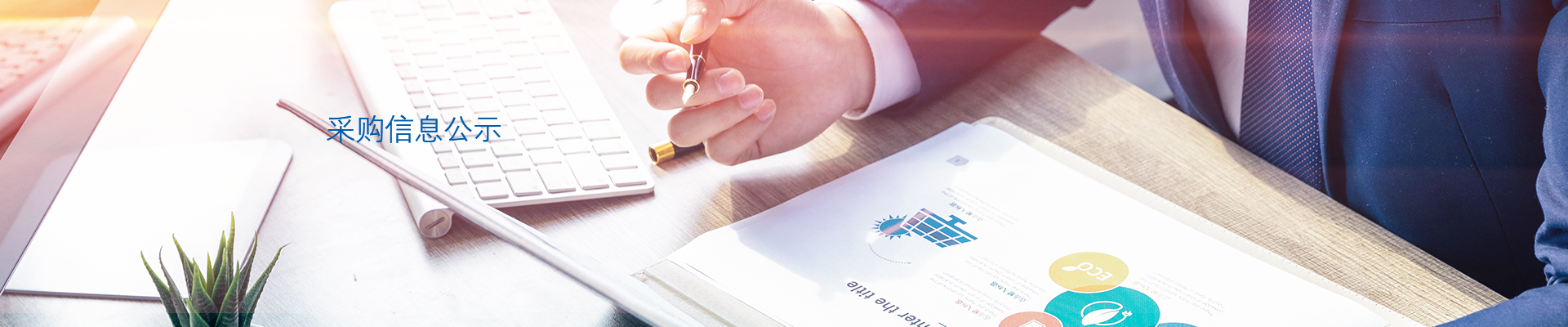 rb88随行版_官网官网入口