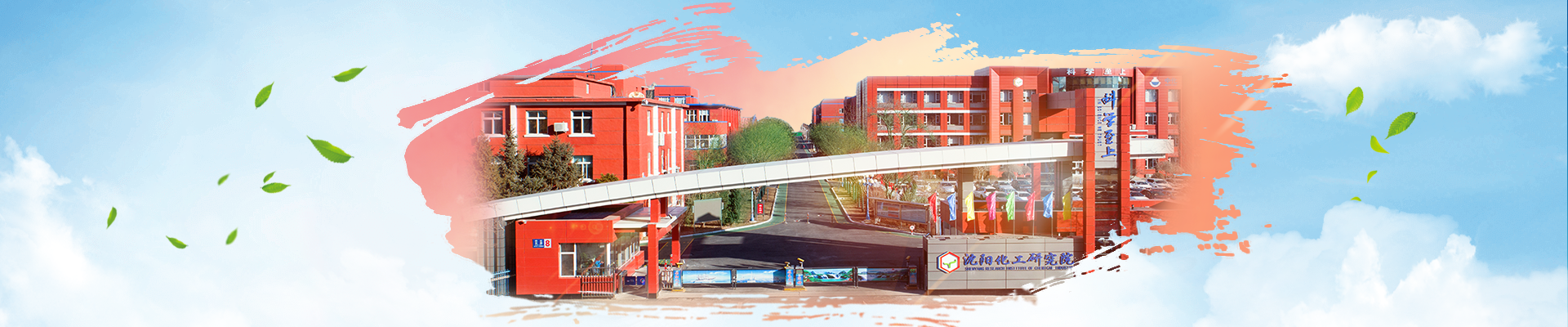 rb88随行版_官网官网入口